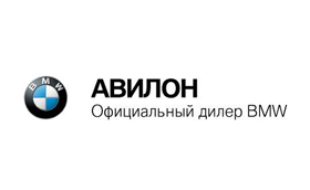 АВИЛОН