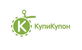 КупиКупон
