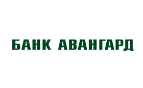 авангард