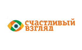 СЧАСТЛИВЫЙ ВЗГЛЯД